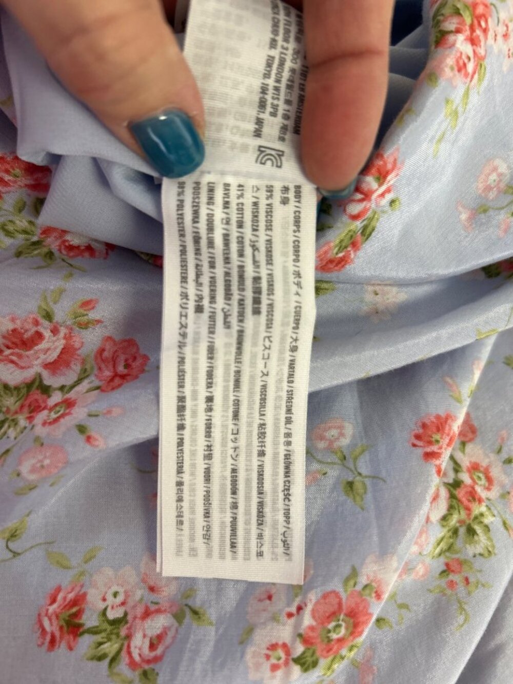 NWT Abercrombie & Fitch Sz M Floral Asymmetrical Coquette Ruffle Skirt Romantic - Picture 11 of 12